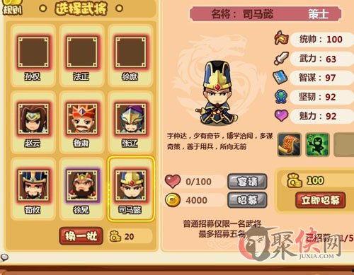 赵云qq三国最新爆料是什么,神秘新技能曝光，战场霸主即将归来！